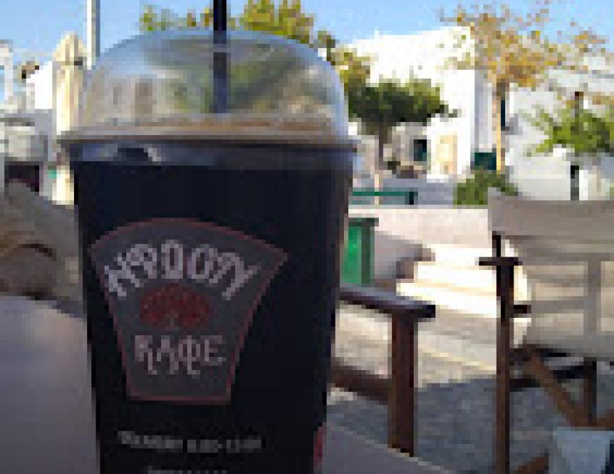 Ηρώον Cafe-bar3