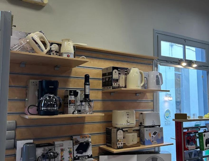 U Σκύρου - manocom0