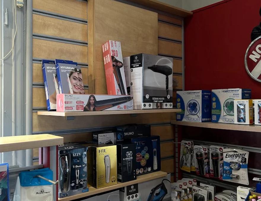 U Σκύρου - manocom1