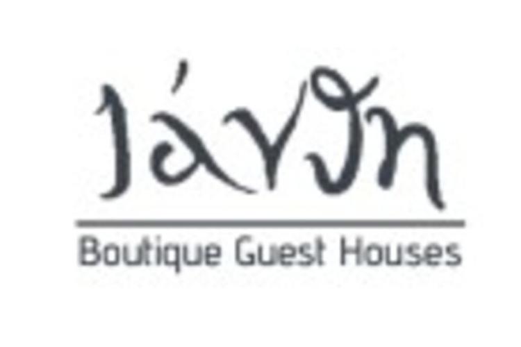 Ιάνθη Boutique Guest Houses