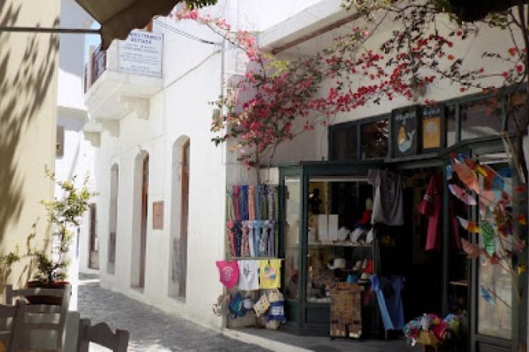 Κοσμήματα Αιγαίον