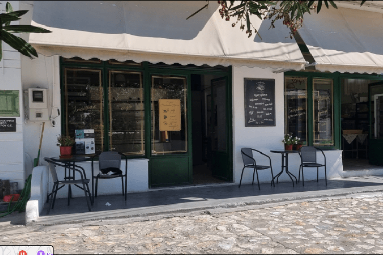 Ο Φούρνος του Χωριού