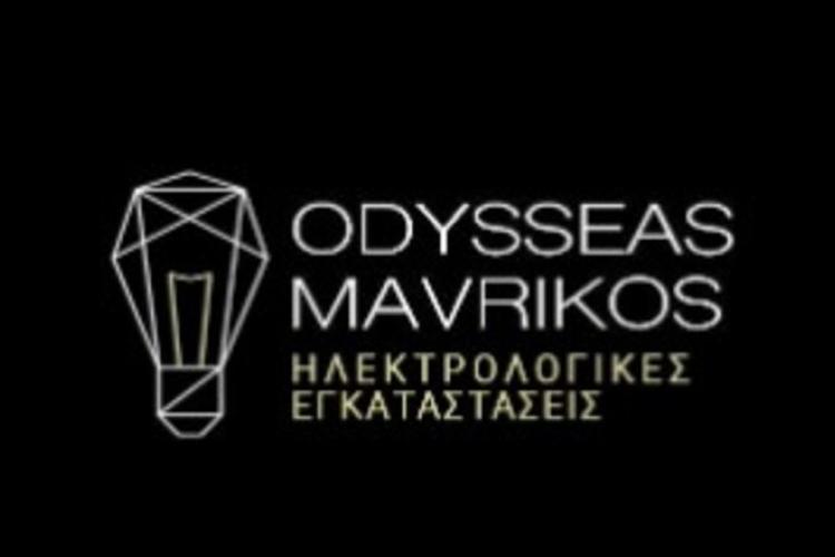 Οδυσσέας Μαυρίκος