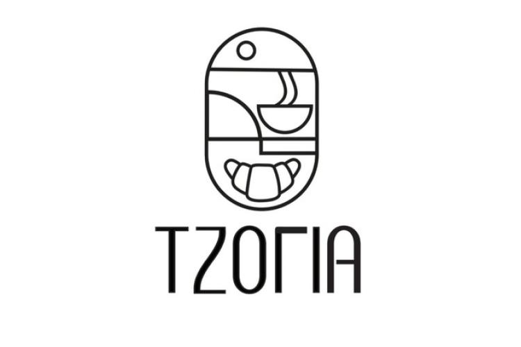 ΤΖΟΓΙΑ