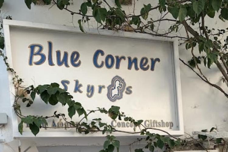 Blue Corner Skyros