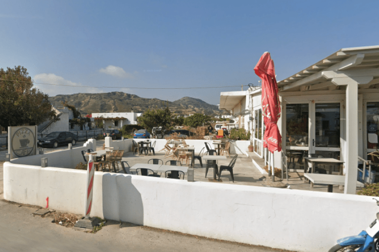 Katsarelias Bakery & Pizza