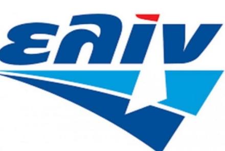 ΕΛΙΝ - ΦΤΟΥΛΗΣ ΜΑΝΩΛΗΣ