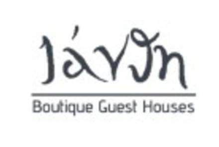 Ιάνθη Boutique Guest Houses