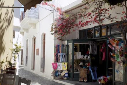 Κοσμήματα Αιγαίον