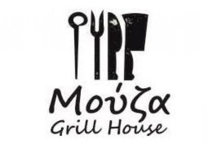 Μούζα Grill House