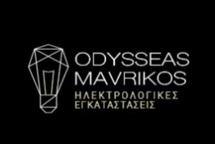 Οδυσσέας Μαυρίκος