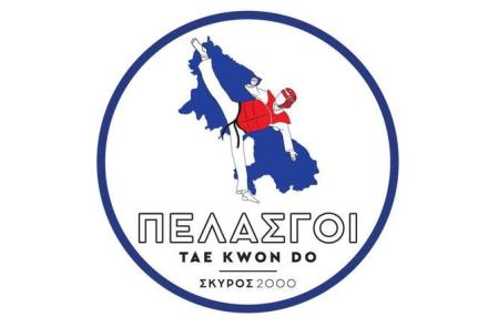 Πελασγοί TaeKwonDo