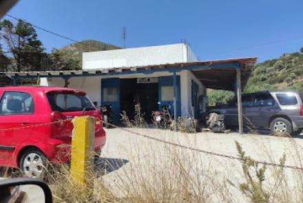 Συνεργείο αυτοκινήτων - Σκαφών