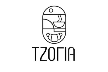 ΤΖΟΓΙΑ