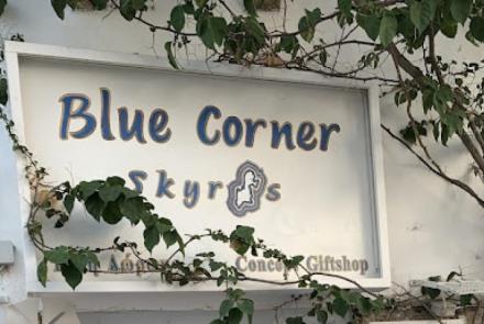 Blue Corner Skyros