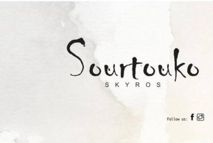 Sourtouko Skyros